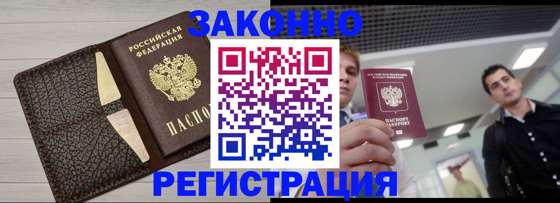 форма 3 в Питкяранте